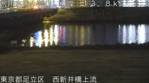 arani2026020221_image