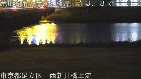 arani2026020222_image