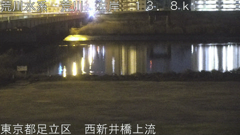 arani2026020300_image