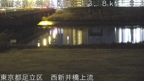 arani2026020301_image