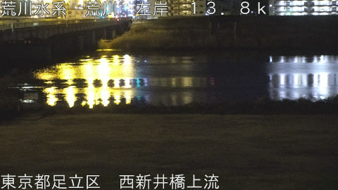 arani2026020305_image