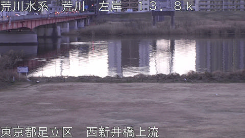 arani2026020407_image