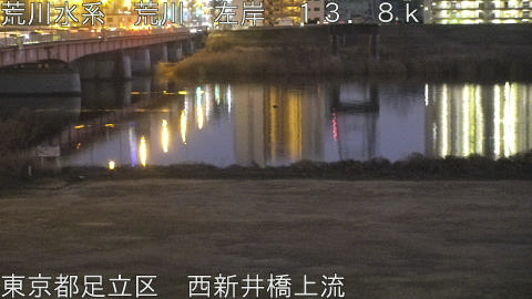 arani2026020418_image