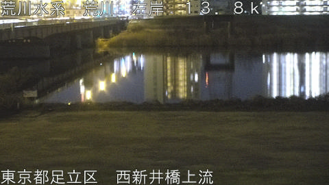 arani2026020420_image