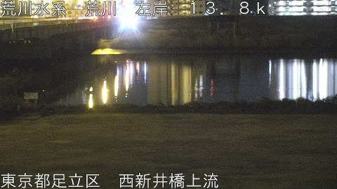 arani2026020500_image