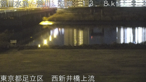 arani2026020503_image