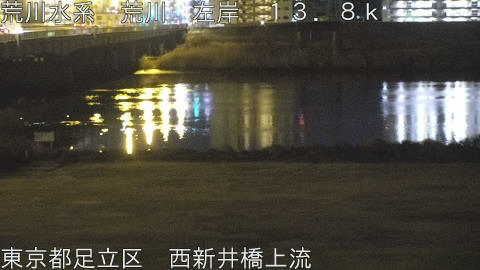 arani2026020505_image