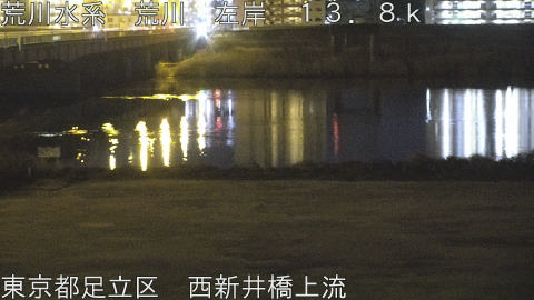 arani2026020506_image