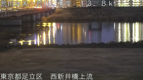 arani2026020518_image