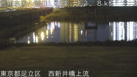 arani2026020519_image