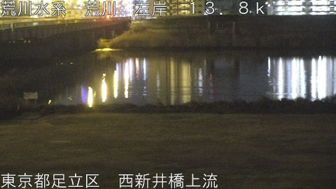 arani2026020523_image