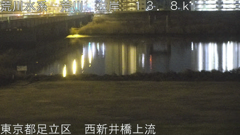 arani2026020600_image