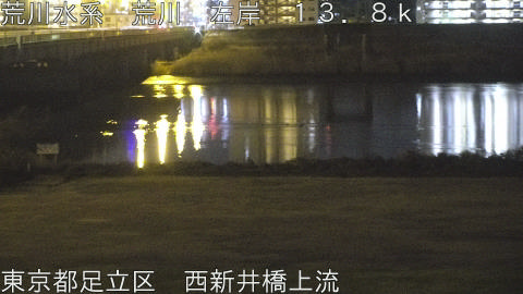 arani2026020601_image