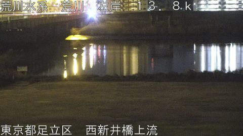 arani2026020602_image