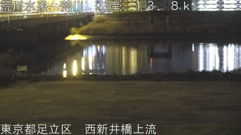 arani2026020603_image