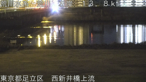 arani2026020605_image