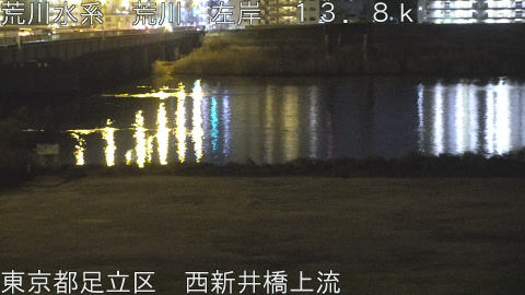 arani2026020606_image