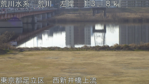 arani2026020609_image