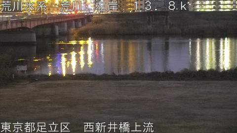 arani2026020618_image