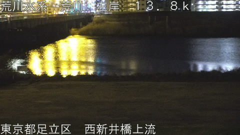 arani2026020701_image