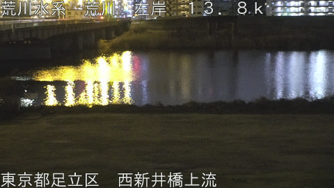 arani2026020721_image