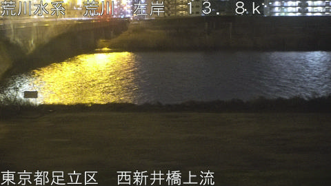 arani2026020800_image