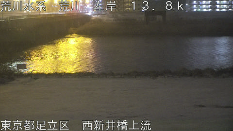 arani2026020803_image