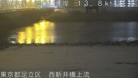 arani2026020804_image