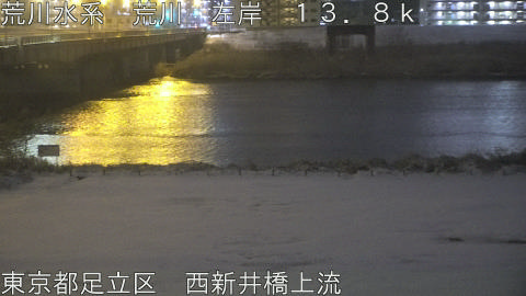 arani2026020805_image