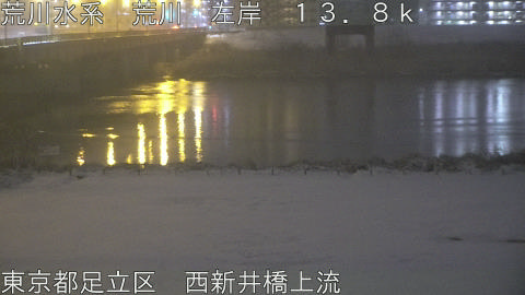 arani2026020806_image