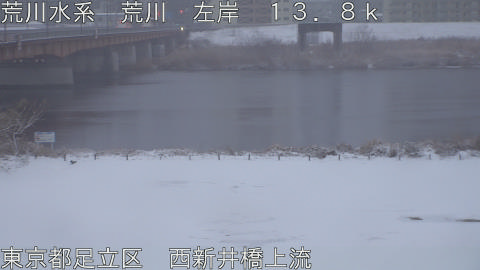 arani2026020807_image