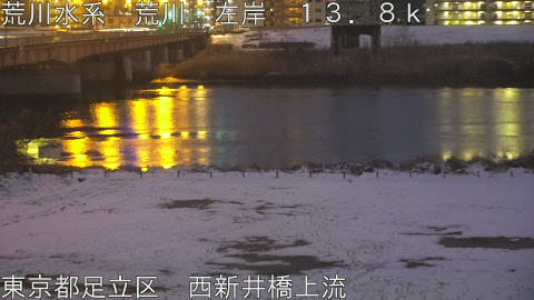 arani2026020818_image