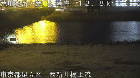 arani2026020901_image