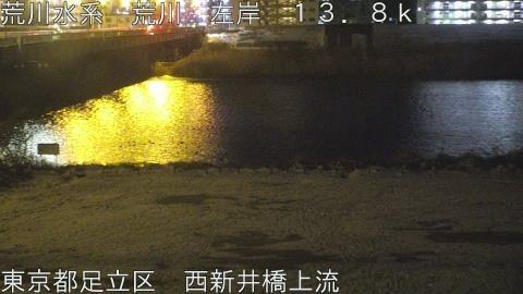 arani2026020902_image