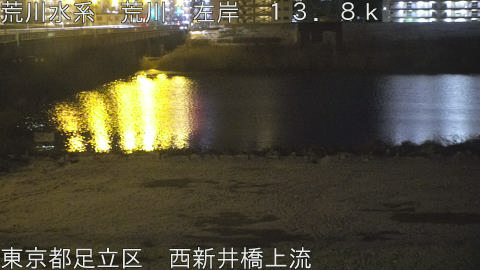 arani2026020904_image