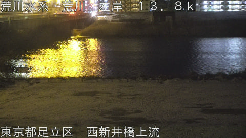 arani2026020905_image