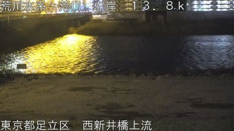 arani2026020906_image