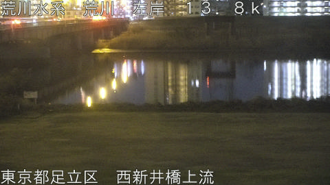 arani2026021020_image