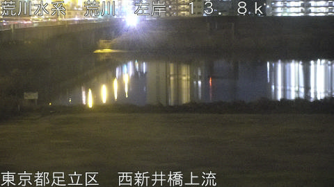 arani2026021021_image