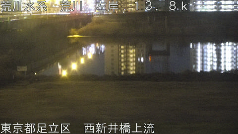 arani2026021022_image