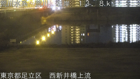 arani2026021101_image