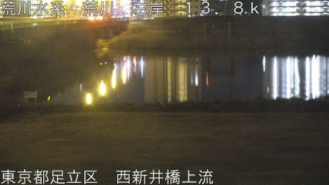 arani2026021102_image