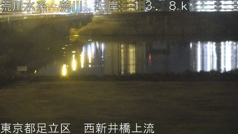 arani2026021103_image