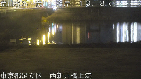 arani2026021104_image