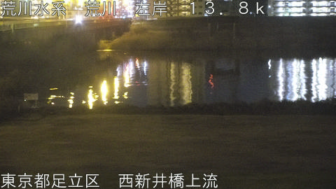 arani2026021105_image