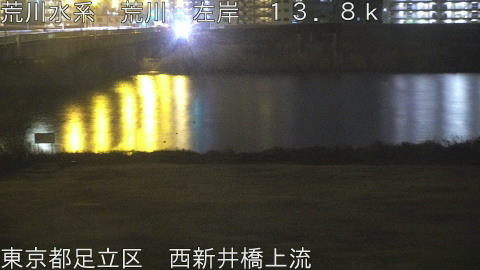 arani2026021106_image