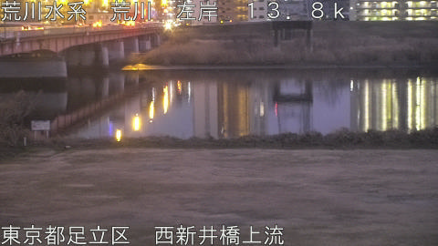 arani2026021118_image