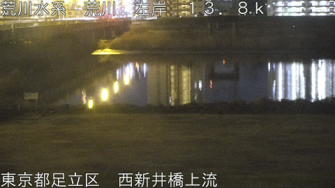 arani2026021120_image