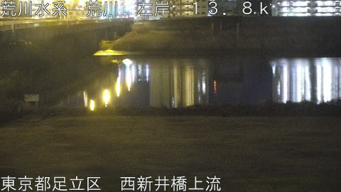 arani2026021121_image