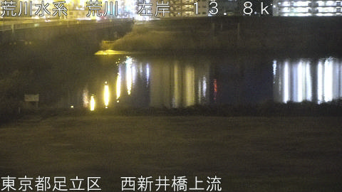 arani2026021122_image